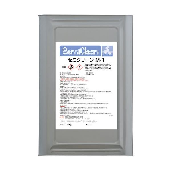 横浜油脂工業 Linda セミクリーンMー1 18kg 1251 1個 478-8388（直送品）