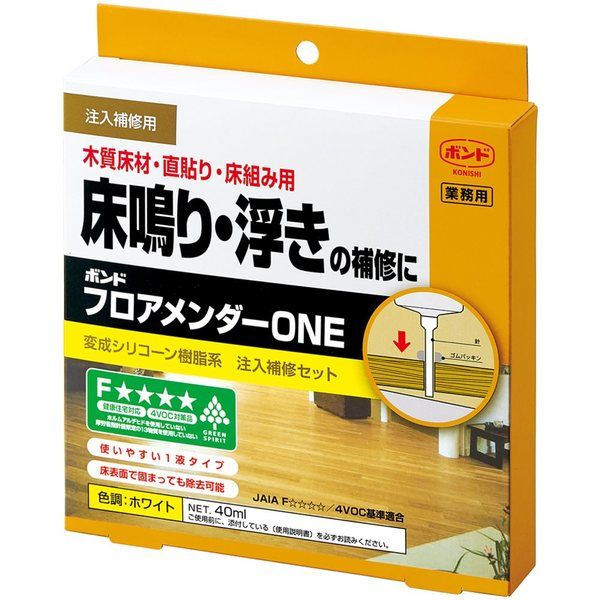 コニシ フロアメンダーONE 40ml 05940 1セット(10個) 510-3714（直送品）