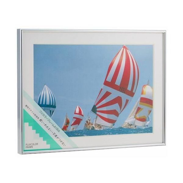 富士フイルム フジカラー フォトフレームA105A シルバー A4 A105A A4SL 1枚 563-0248（直送品）