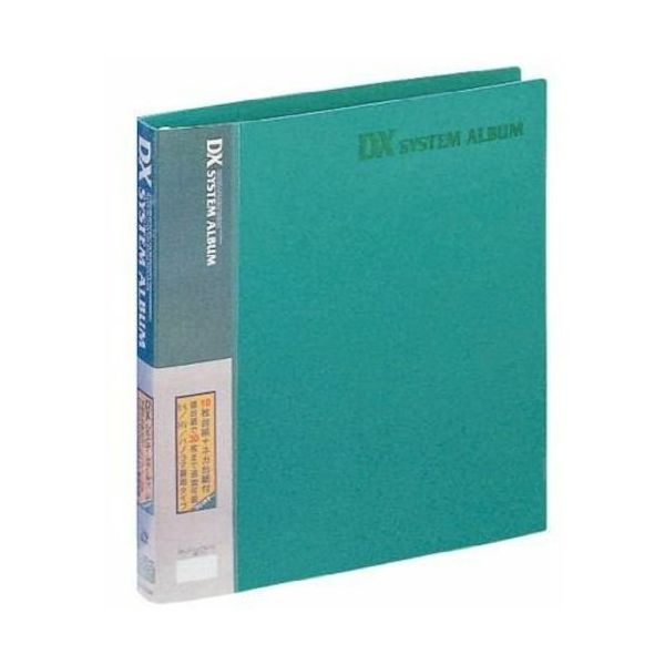 富士フイルム フジカラー バインダー式アルバム DXシステムアルバムEL グリーン DXSYSTEMALBUMEL 1冊 552-9733（直送品）