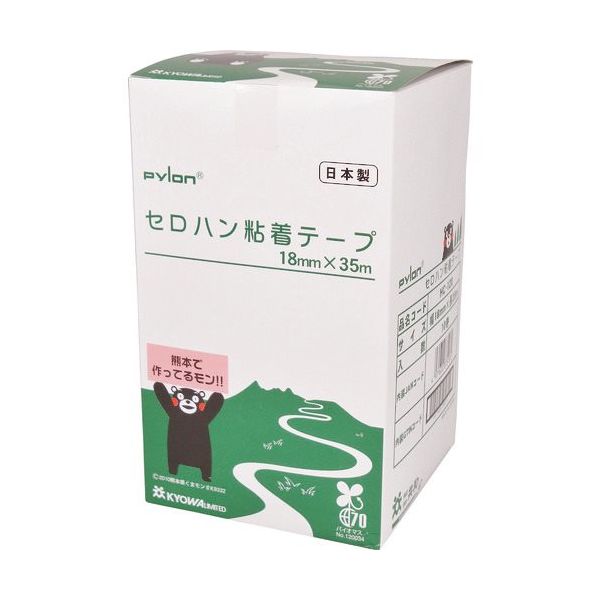 共和 セロハン粘着テープ 18mm×35m 透明 1巻 HC-120 109-7401（直送品）