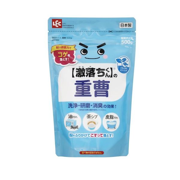 レックケミカル レック 激落ちくん重曹500g C01082 1個 465-6811（直送品）