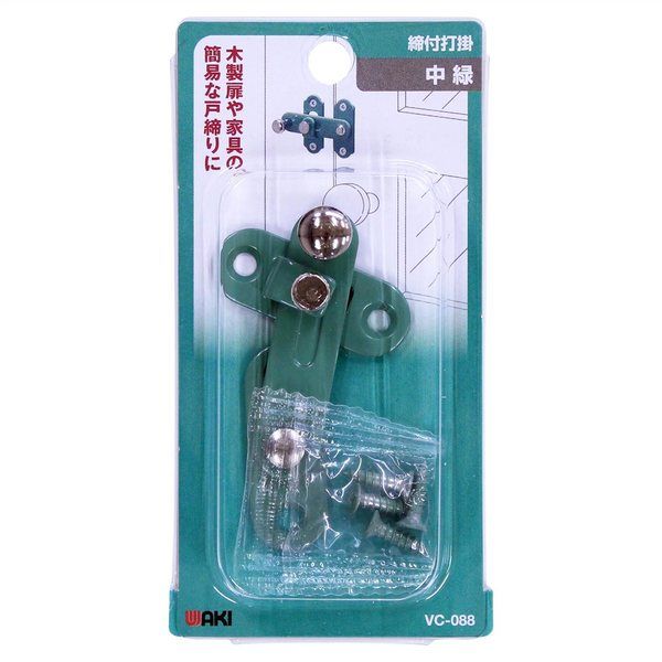 通販 激安 木製 大きめ座卓 【大阪引き取り限定】 家具 - 家具