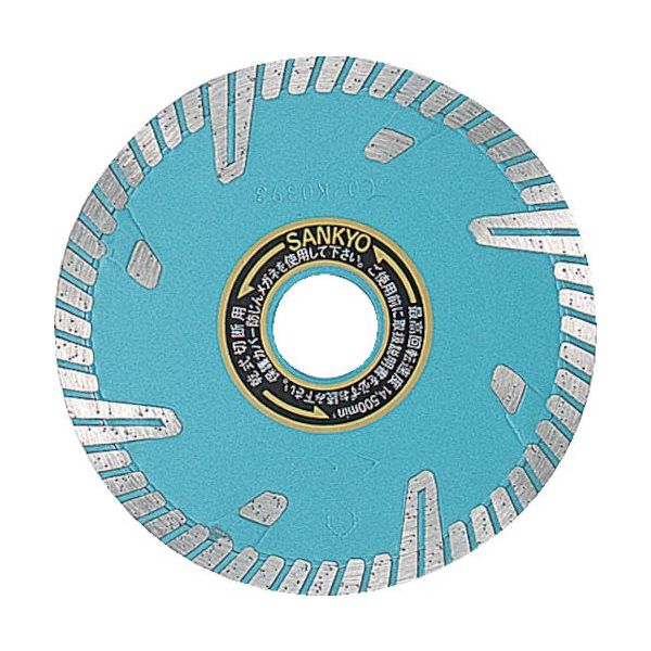 三京ダイヤモンド工業 三京 RZプロテクトマーク2 204X25.4 RZ-F8-2 1枚 852-4024（直送品）