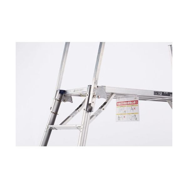 ピカコーポレイション PiCa 可搬式作業台用標識 DXA-HY 1枚 381-2721（直送品）