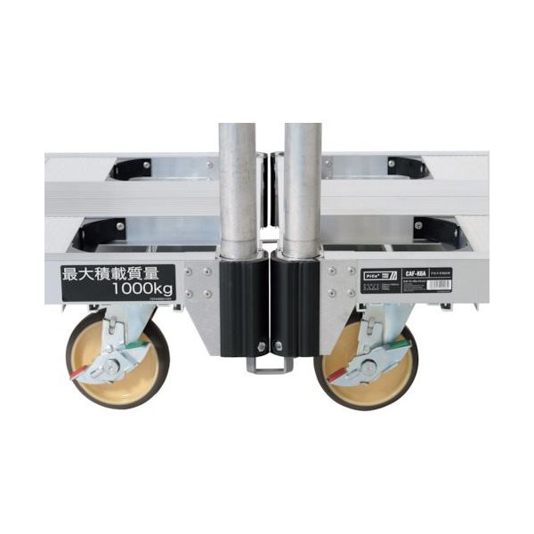 ピカコーポレイション PiCa 連結金具 CAF-RK 1セット(2個) 381-4222（直送品）