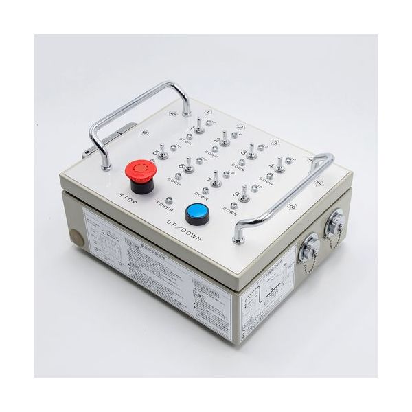 ピカコーポレイション PiCa 可搬式荷物用昇降台HLA―ADC用 集中コントローラー HLA-CC1 1台 654-0066（直送品）