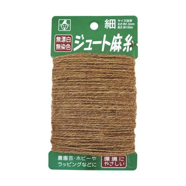 たくみ ジュート麻糸 細 3215 1個 198-3567（直送品）