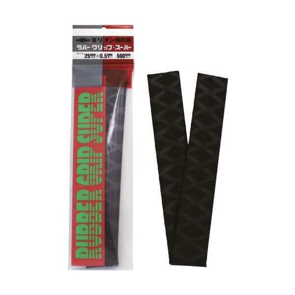 ミリオン 熱収縮　ラバーグリップ・スーパー黒 30×0.5×500mm【30本】 Amazon.co.jp: ミリオン 熱収縮 ラバーグリップ・スーパー 内径