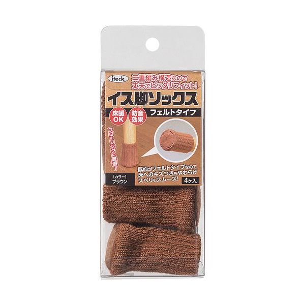 アイテック 光 イス脚ソックス フェルト付 KFSK-1 1パック(4個) 112-1711（直送品）