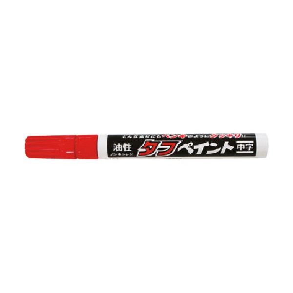 マイゾックス MYZOX タフペイント 赤(1本入り)<TPーRED> TP-R 1本 146-7050（直送品）
