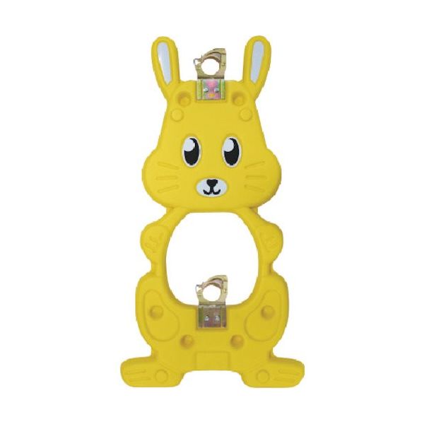 安全興業 単管バリケード NEWラビット君 黄(簡単クランプ付) NRY-K 1個 436-7149（直送品）