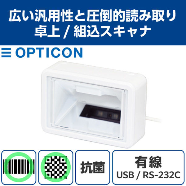 卓上型有線スキャナ 2次元コード XF1M11AMD M-11 オプトエレクトロニクス 1個（直送品）