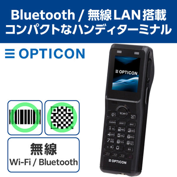 ハンディターミナル Bluetooth 無線LAN搭載 XF10PH5000 OPH-5000i オプトエレクトロニクス 1個（直送品）