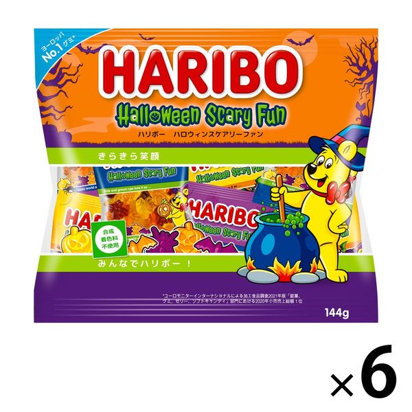 プラバン スマーフ ハリボー HARIBO フラミンゴ