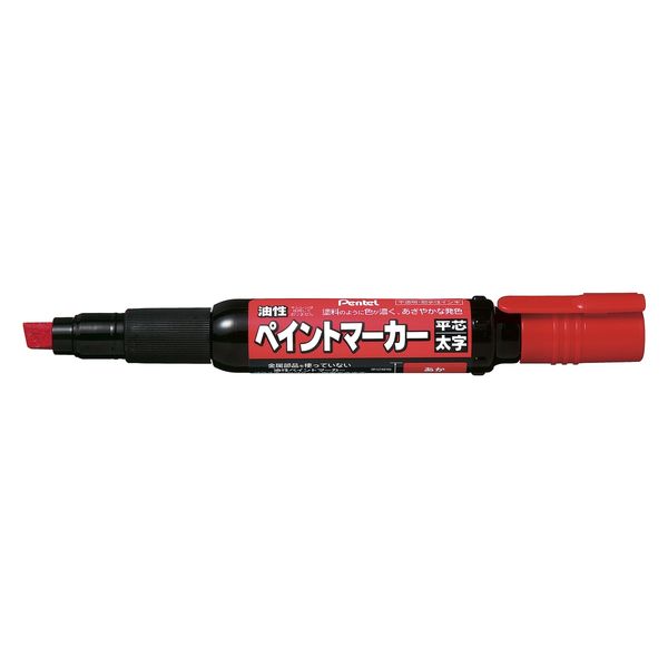 （まとめ）ぺんてる 油性ペン ペイントマーカー太字 黒 MWP30-A 1セット（10本）【×5セット】