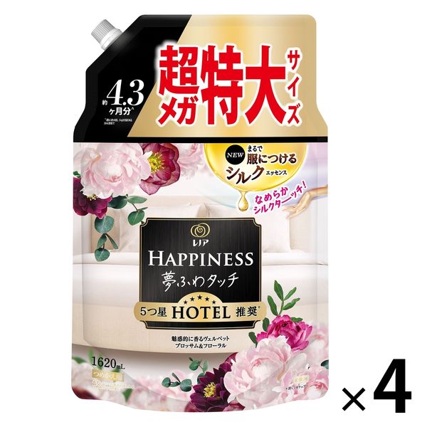 Amazon.co.jp: ベビーベッド 添い寝 高さ5段調節可能 睡吐防止