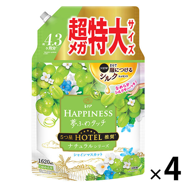 在庫処分セール）レノアハピネス 夢ふわタッチ シャイン