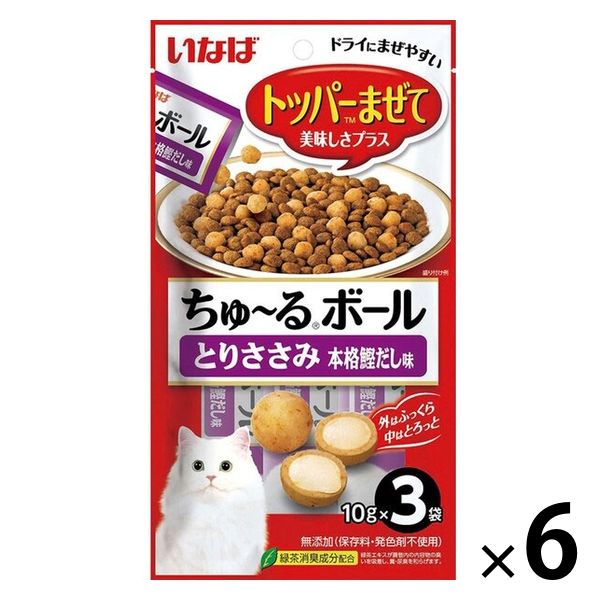 【アウトレット】いなば ちゅ～るボール とりささみ 本格鰹だし味（10g×3袋）6袋 キャットフード おやつ