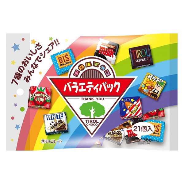 チロルチョコ〈バラエティパック〉21個 1袋 チロルチョコ チョコレート