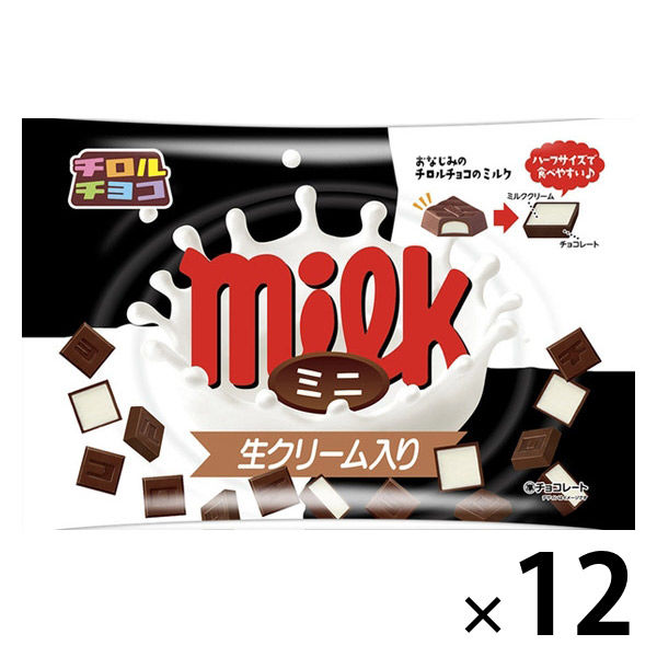 チロルチョコ〈ミニミルク〉113g 1セット（1袋×12） チロルチョコ チョコレート