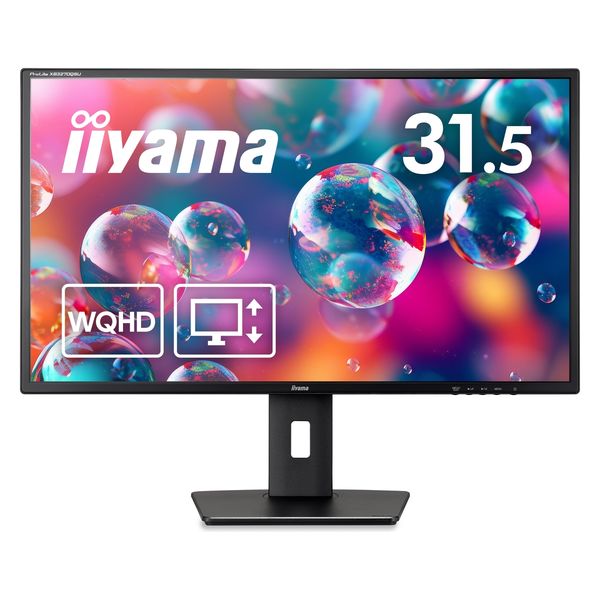 iiyama 31.5インチ WQHD液晶モニター 上下昇降機能搭載 XB3270QSU-B1 1台 - アスクル