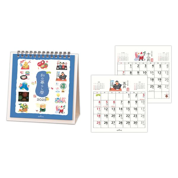 超希少】アールデコ クロムメッキ卓上永久カレンダー プッシュトップ式