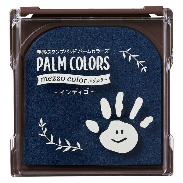 シヤチハタ 手形スタンプパッド PALM COLORS メゾカラー インディゴ HPS-MA/H-IB 1個