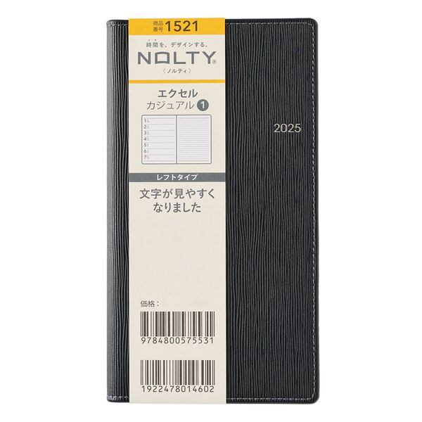 珍しい 9枚セットの着色純ニオブプレート1g、99.9%の高純度Nb、元素 金属・合金