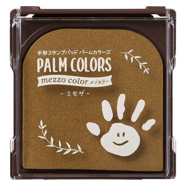 シヤチハタ 手形スタンプパッド PALM COLORS メゾカラー ミモザ HPS-MA/H-MY 1個