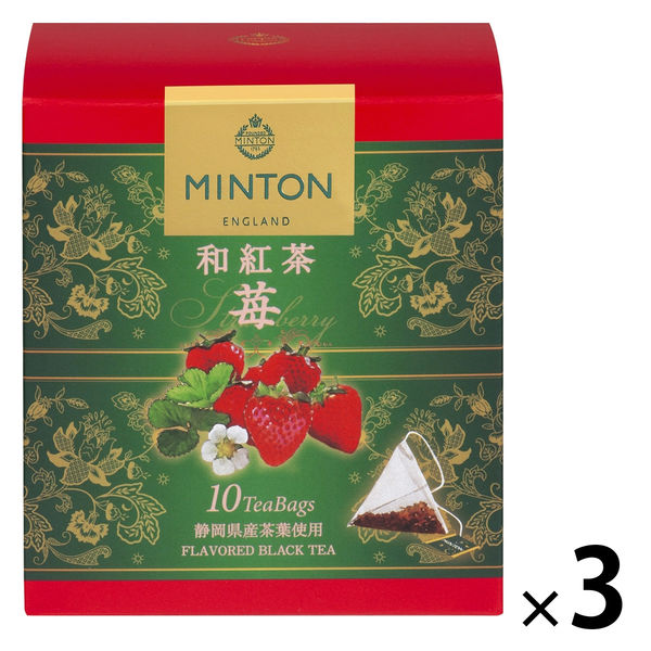 MINTON（ミントン）和紅茶ティーバッグ 苺 1セット （1箱（10バッグ入）×3）