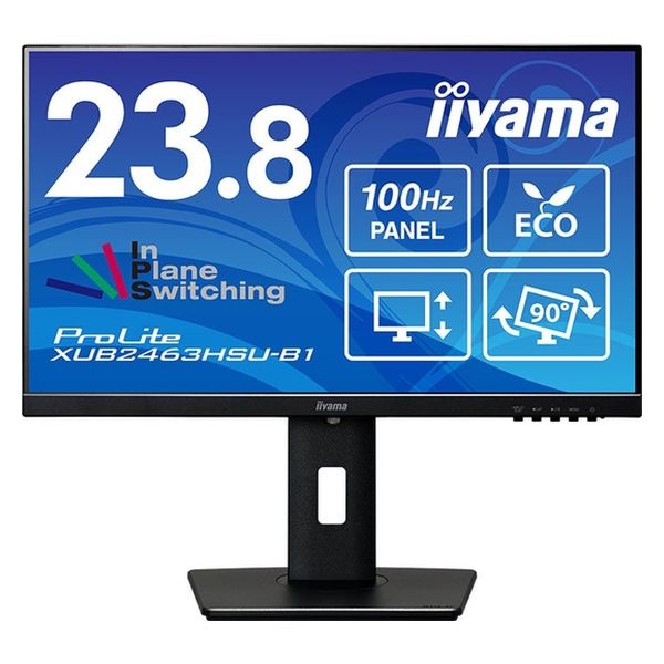 iiyama 液晶ディスプレイ ２３．８型／１９２０×１０８０／ＨＤＭＩ、ＤｉｓｐｌａｙＰｏｒｔ／ブラック XUB2463HSU-B1（直送品） -  アスクル