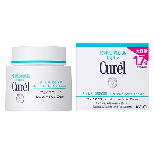 Curel（キュレル） 潤浸保湿 フェイスクリーム 70g 花王