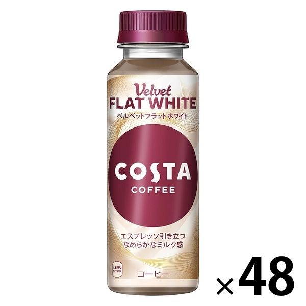 コーヒー】コカ・コーラ コスタコーヒー ベルベットフラット
