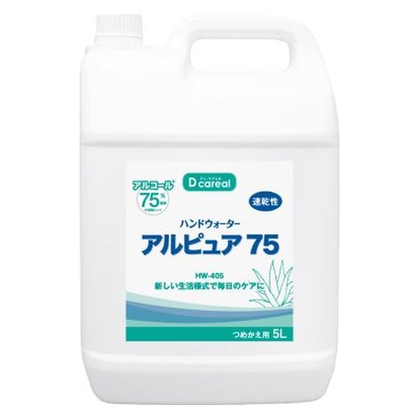 ダイト アルコール消毒剤 ハンドウォーター アルピュア75 つめかえ5L HW-405 00475123 1ケース(1点×4))（直送品）