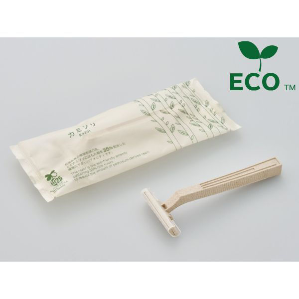 ダイト ホテルアメニティ カミソリ ルークH35(2枚刃) ハスクシリーズ 00475141 1ケース(100点×10))（直送品）