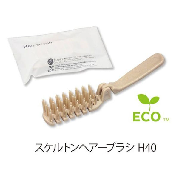 アメニティ ヘアーブラシ ブランシリーズ