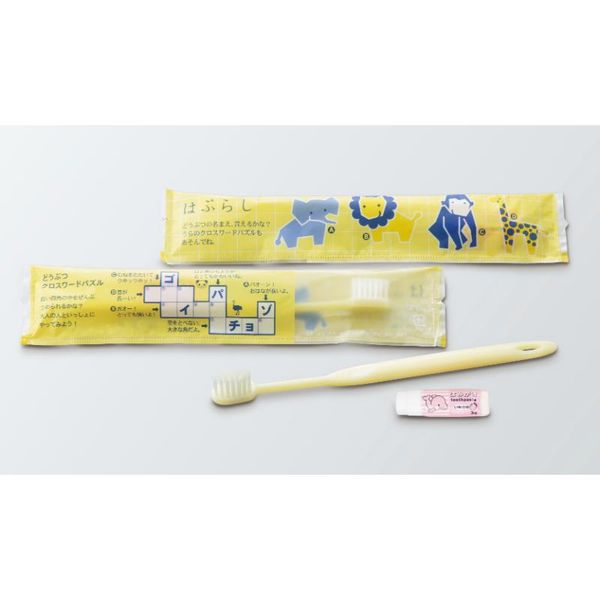 ダイト ホテルアメニティ どうぶつえん(子供用ハブラシセット) 3gいちご味 イエロー 00475599 1ケース(1点×250))（直送品）