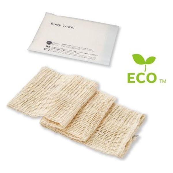 ダイト ボディータオル ボディタオル コットン100% ブランシリーズ 00475721 1ケース(250点×2))（直送品）