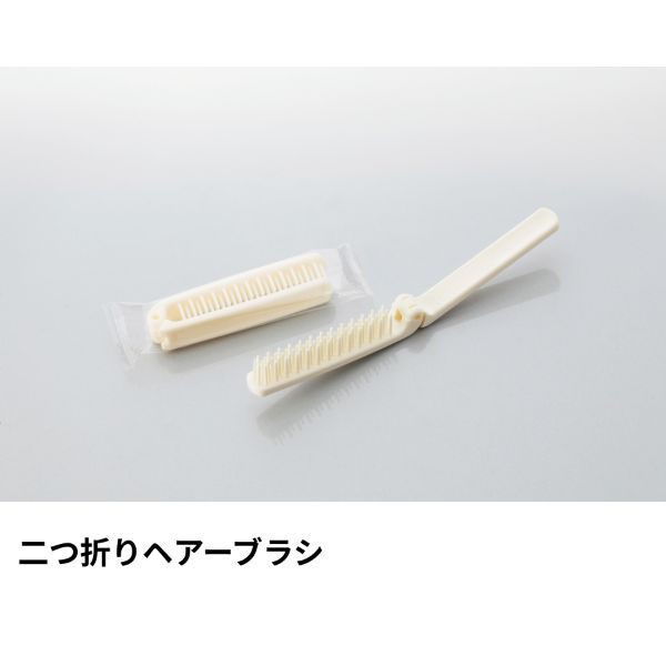ダイト ホテルアメニティ 二つ折りヘアーブラシ クリアOPシリーズ 00475813 1ケース(250点×4))（直送品）