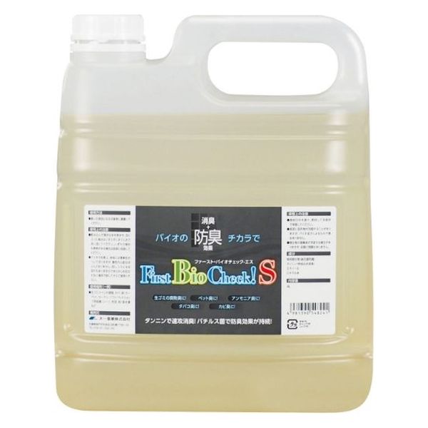 大一産業 消臭剤 ファースト・バイオチェック・エス! 4L 00691062 1ケース(1点×4))（直送品）