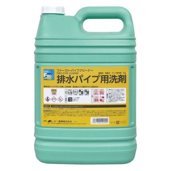 大一産業 浴室用洗剤 ファースト・パイプクリーナー 5kg 00691064 1ケース(1点×3))（直送品）