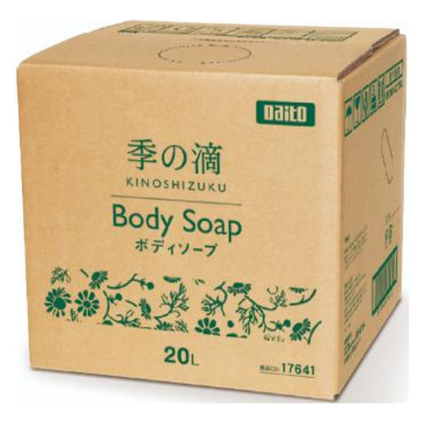 ダイト 浴室用品 季の滴 ボディソープ20L 00766586 1パック(1点)（直送品）