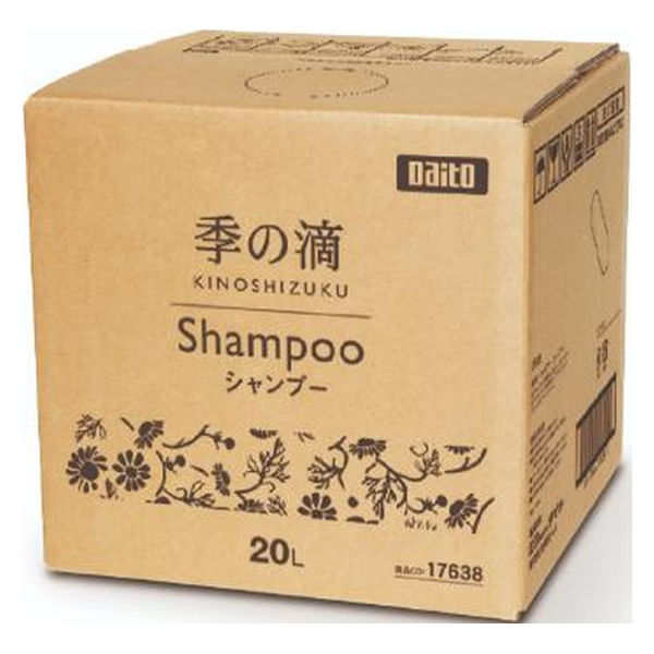 ダイト 浴室用品 季の滴 シャンプー20L 00766588 1パック(1点)（直送品）