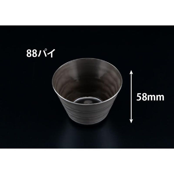 リスパック デザートカップ バイオ フィネオ FWS88-180 クロ H09T021 1ケース(50点×20))（直送品）