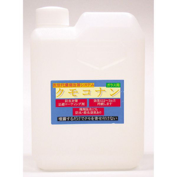 ピオニーコーポレーション 防虫 害虫忌避剤 クモコナンガラス用 1L クモコナンガラスヨウ1L 1パック(1点)（直送品）