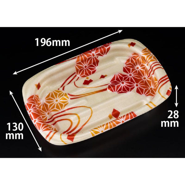 リスパック 軽食容器 ホットこんもり 20-13B あさいと赤黄 RLFK414 1ケース(50点×10))（直送品）