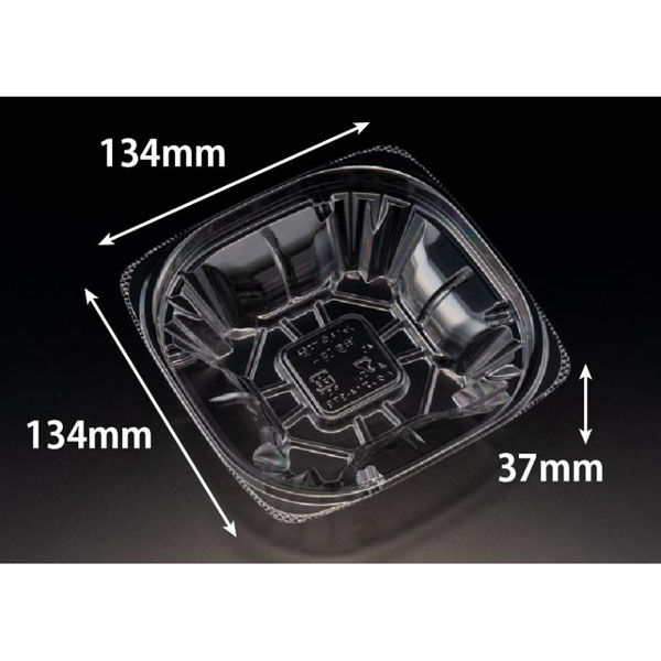 リスパック サラダ容器 バイオ ハクリア 14-37B PBPP170 1ケース(50点×24))（直送品）