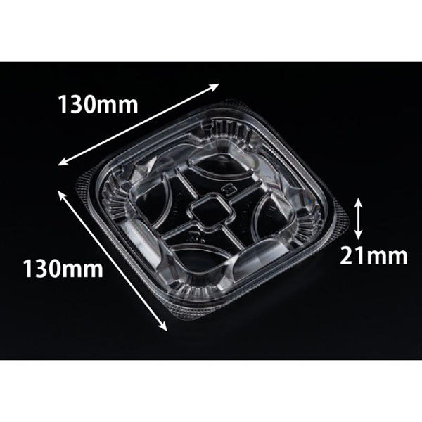 リスパック 惣菜容器 バイオカップうめ275B浅 PABU011 1ケース(100点×12))（直送品）