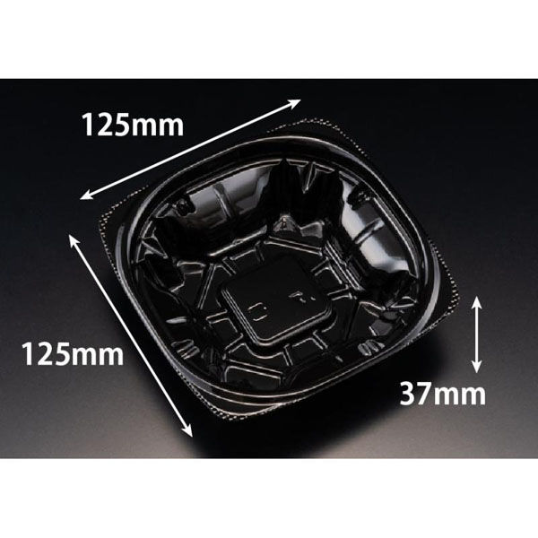 リスパック サラダ容器 バイオ ハクリア 13-37B 黒 PBPP121 1パック(50点)（直送品）